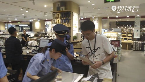 商品信息全清空、拒抽检还回避质疑 无印良品“一剪没”背后，到底想瞒什么？